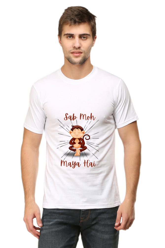 Life Quote T-Shirt: Sab Moh Maya Hai - AbyaLife
