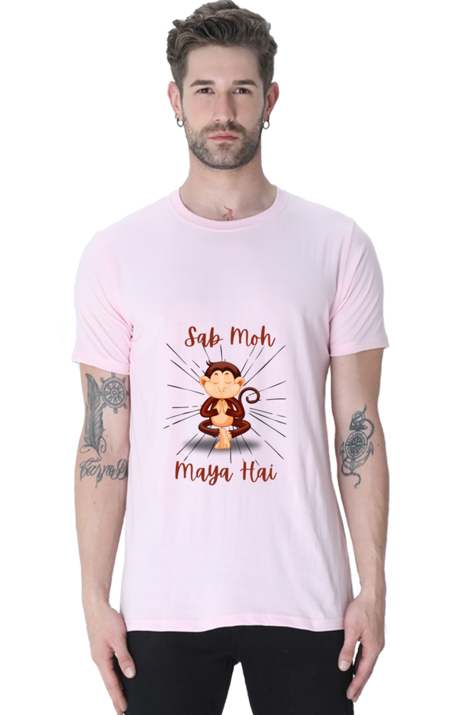 Life Quote T-Shirt: Sab Moh Maya Hai - AbyaLife