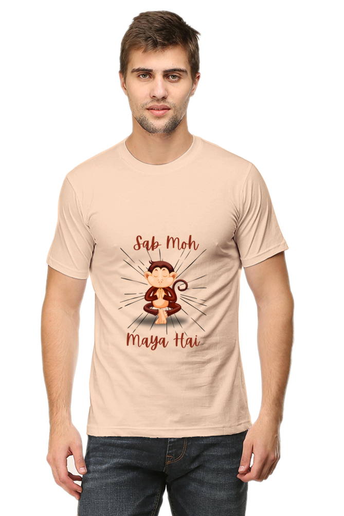 Life Quote T-Shirt: Sab Moh Maya Hai - AbyaLife