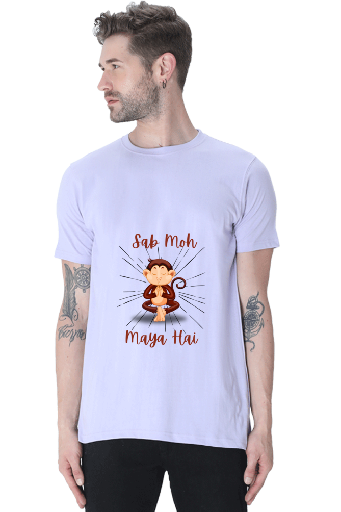 Life Quote T-Shirt: Sab Moh Maya Hai - AbyaLife