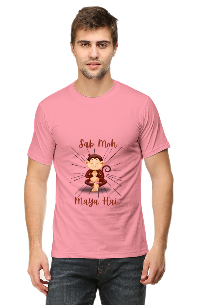Life Quote T-Shirt: Sab Moh Maya Hai - AbyaLife