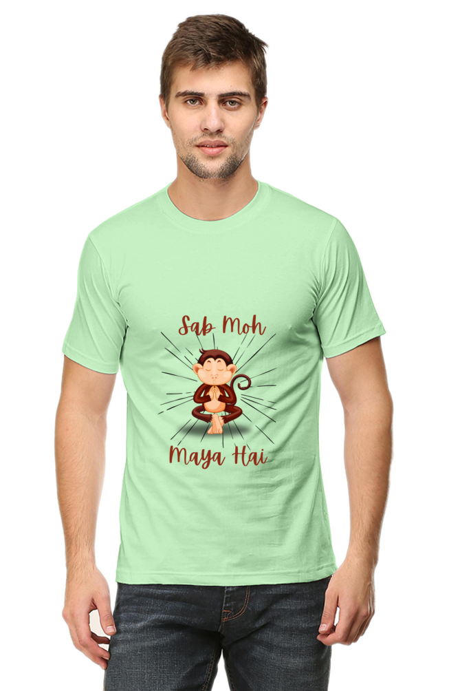 Life Quote T-Shirt: Sab Moh Maya Hai - AbyaLife