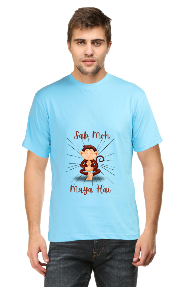 Life Quote T-Shirt: Sab Moh Maya Hai - AbyaLife