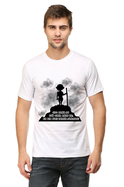 Hindi Quote T-Shirt Jiss Raah Pe Tum Chal Rahe Ho