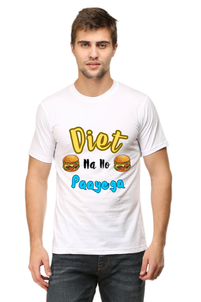 Funny T-Shirt: Diet Na Ho Payega