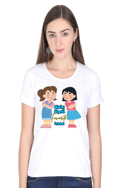 Empowering T-Shirt: Main Apni Favorite Hoon