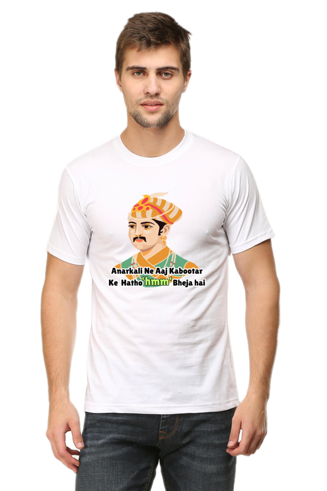 Funny T-Shirt for Men Anarkali ne kabootar ke haatho aaj Hmm bheja hai - AbyaLife