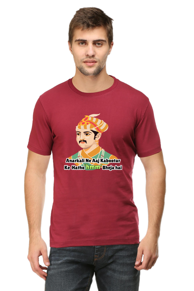 Funny T-Shirt for Men Anarkali ne kabootar ke haatho aaj Hmm bheja hai - AbyaLife