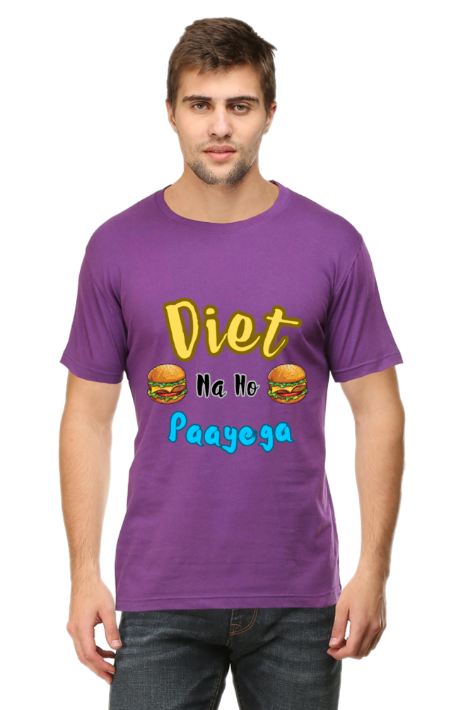 Funny T-Shirt: Diet Na Ho Payega - AbyaLife