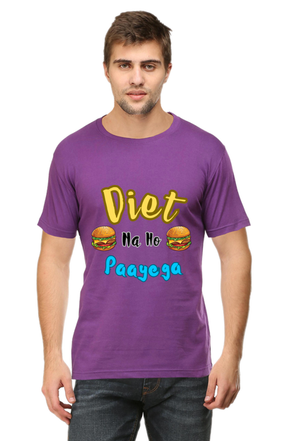 Funny T-Shirt: Diet Na Ho Payega - AbyaLife