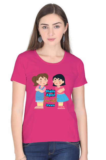 Empowering T-Shirt: Main Apni Favorite Hoon