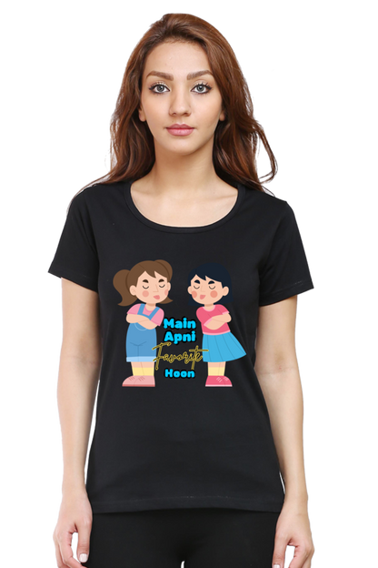 Empowering T-Shirt: Main Apni Favorite Hoon