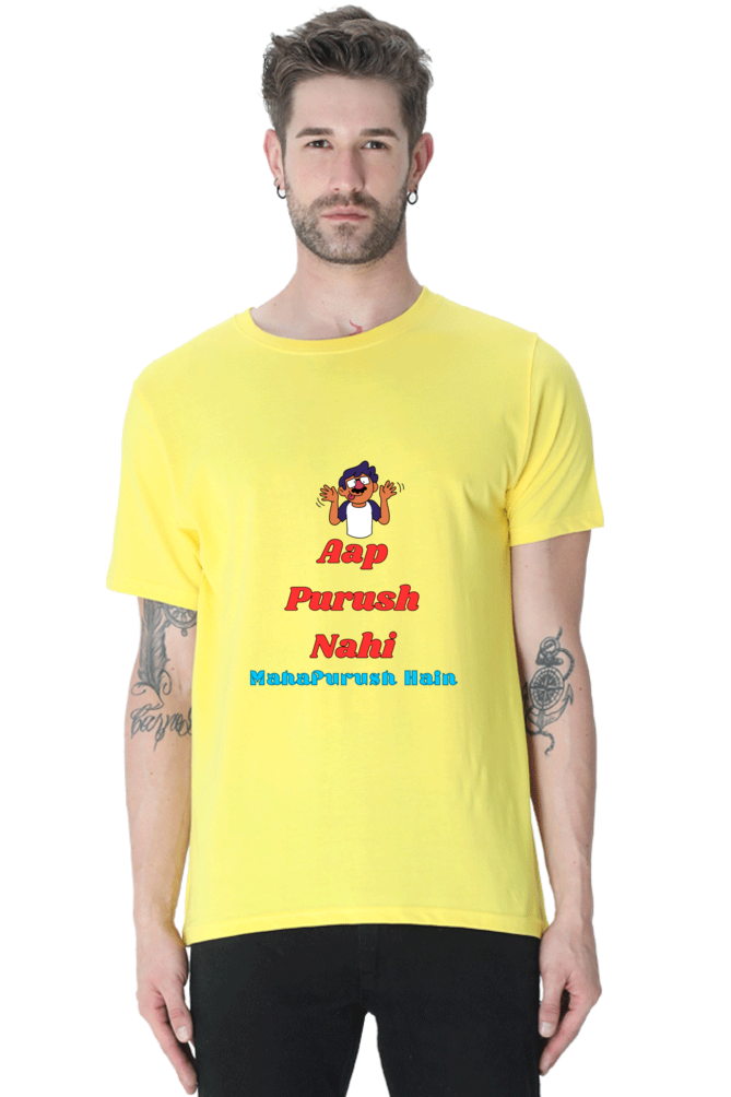 Inspirational Hindi T-Shirt: Aap Purush Nahi Mahapurush Hain