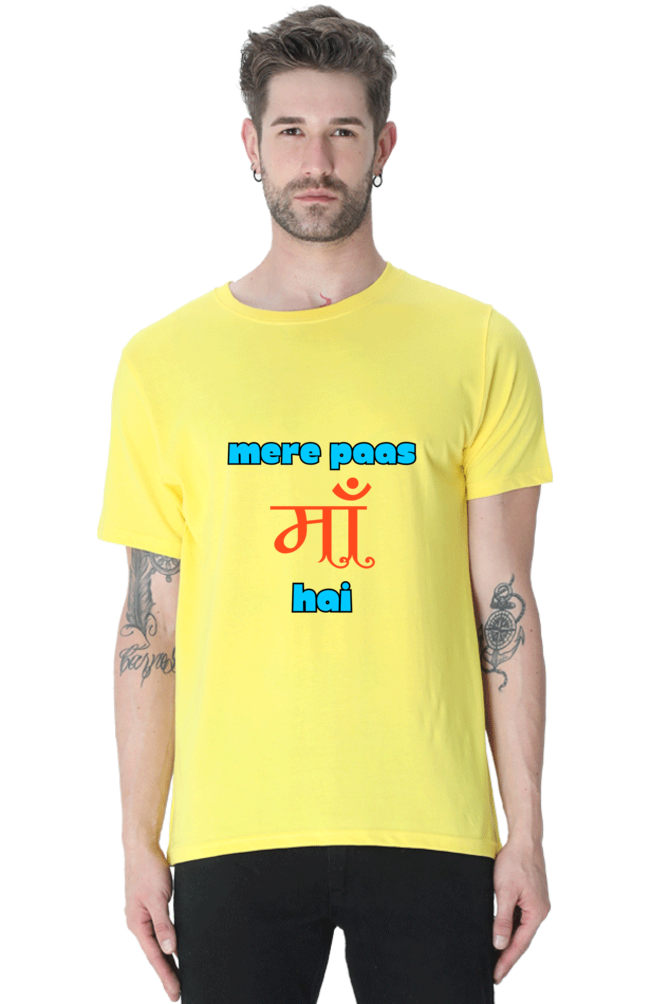 Heartfelt T-Shirt: Mere Paas Maa Hai