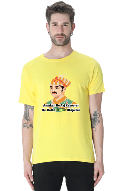 Funny T-Shirt for Men Anarkali ne kabootar ke haatho aaj Hmm bheja hai