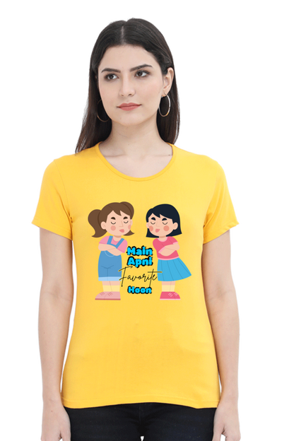 Empowering T-Shirt: Main Apni Favorite Hoon