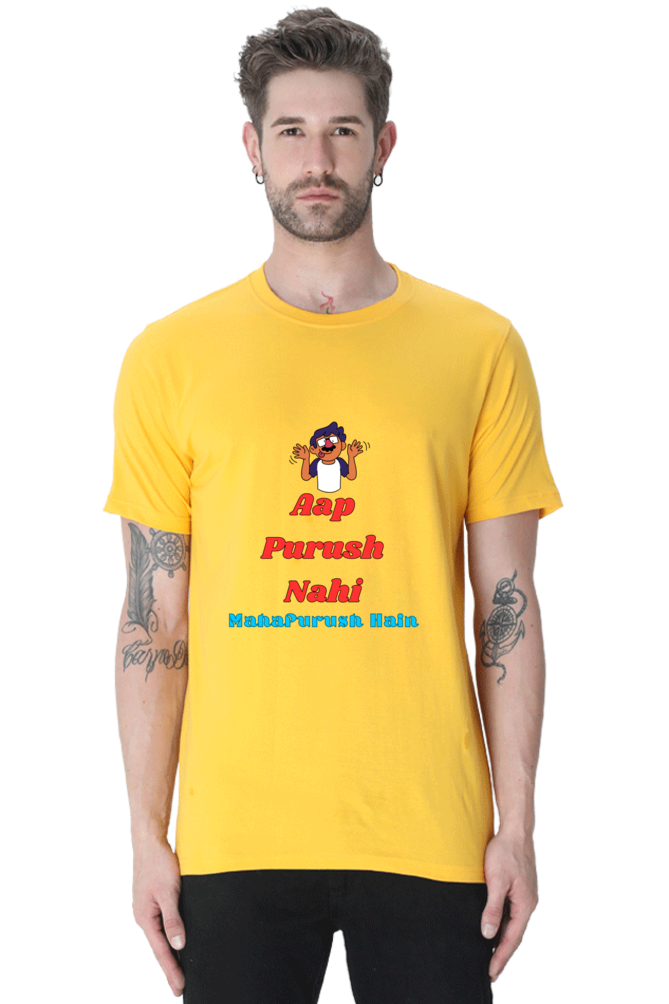 Inspirational Hindi T-Shirt: Aap Purush Nahi Mahapurush Hain