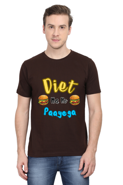 Funny T-Shirt: Diet Na Ho Payega