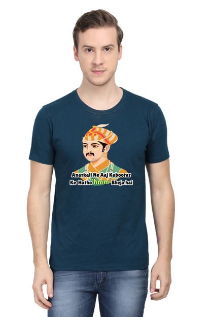 Funny T-Shirt for Men Anarkali ne kabootar ke haatho aaj Hmm bheja hai - AbyaLife