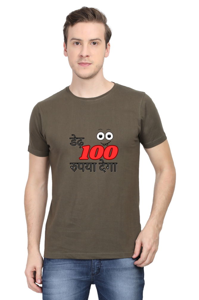 Dedh So Rupya Dega T-shirt