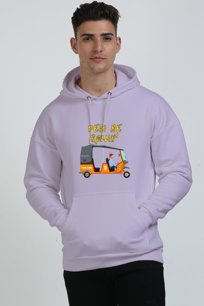 Desi Rollin' Hoodie: Urban Desi Style