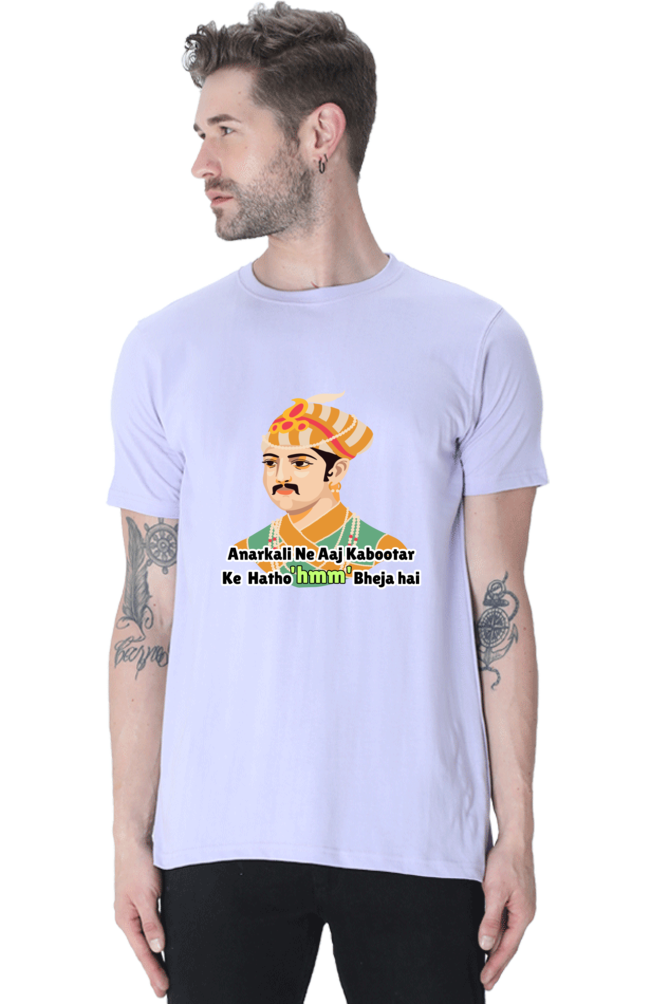 Funny T-Shirt for Men Anarkali ne kabootar ke haatho aaj Hmm bheja hai