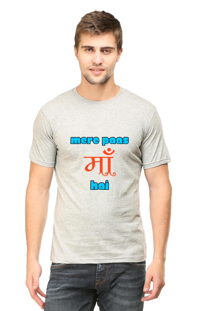 Heartfelt T-Shirt: Mere Paas Maa Hai