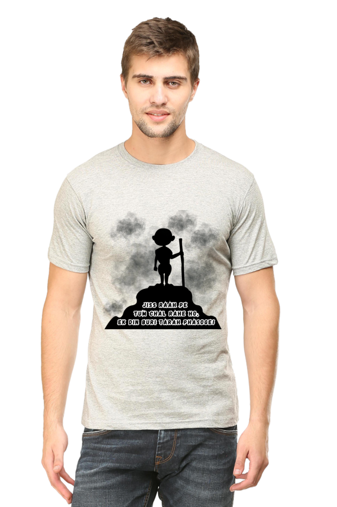 Hindi Quote T-Shirt Jiss Raah Pe Tum Chal Rahe Ho