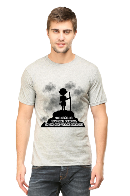 Hindi Quote T-Shirt Jiss Raah Pe Tum Chal Rahe Ho