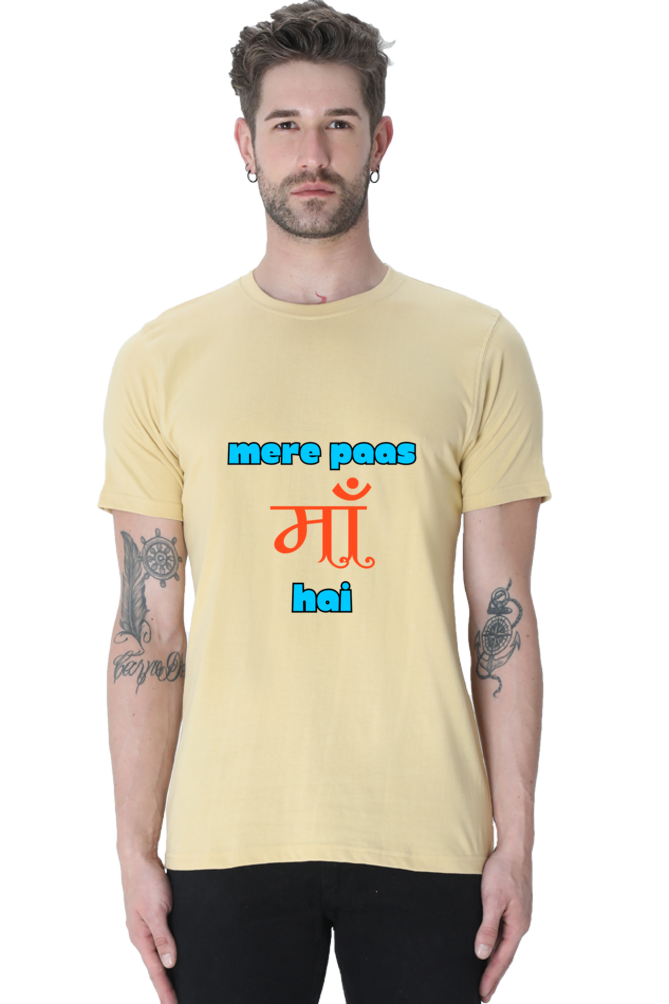 Heartfelt T-Shirt: Mere Paas Maa Hai