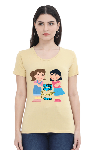 Empowering T-Shirt: Main Apni Favorite Hoon