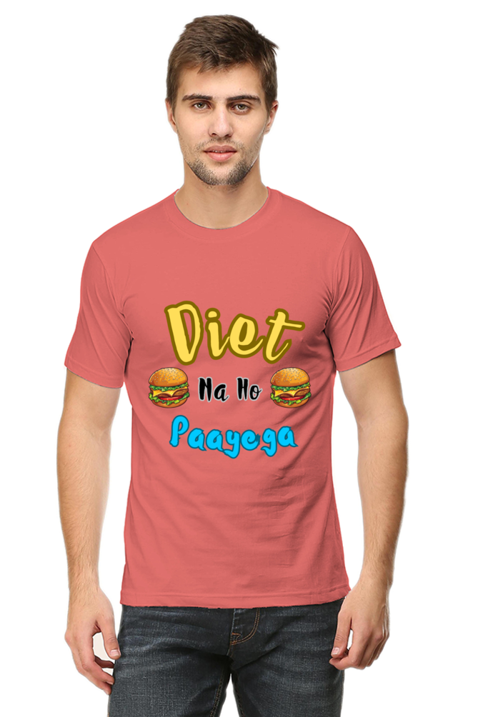 Funny T-Shirt: Diet Na Ho Payega