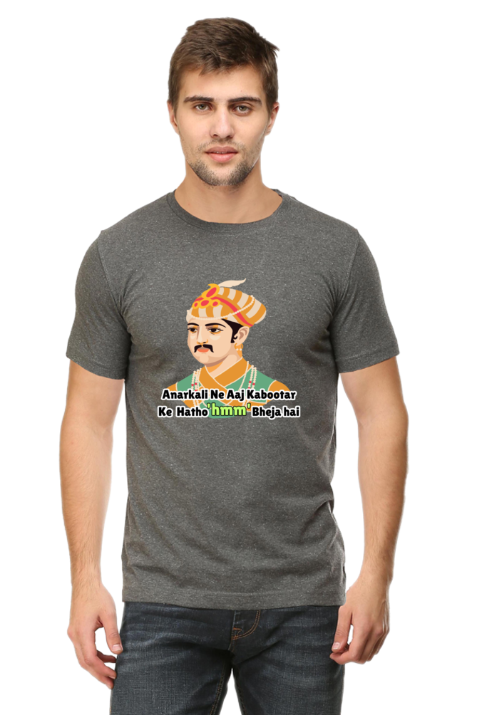 Funny T-Shirt for Men Anarkali ne kabootar ke haatho aaj Hmm bheja hai