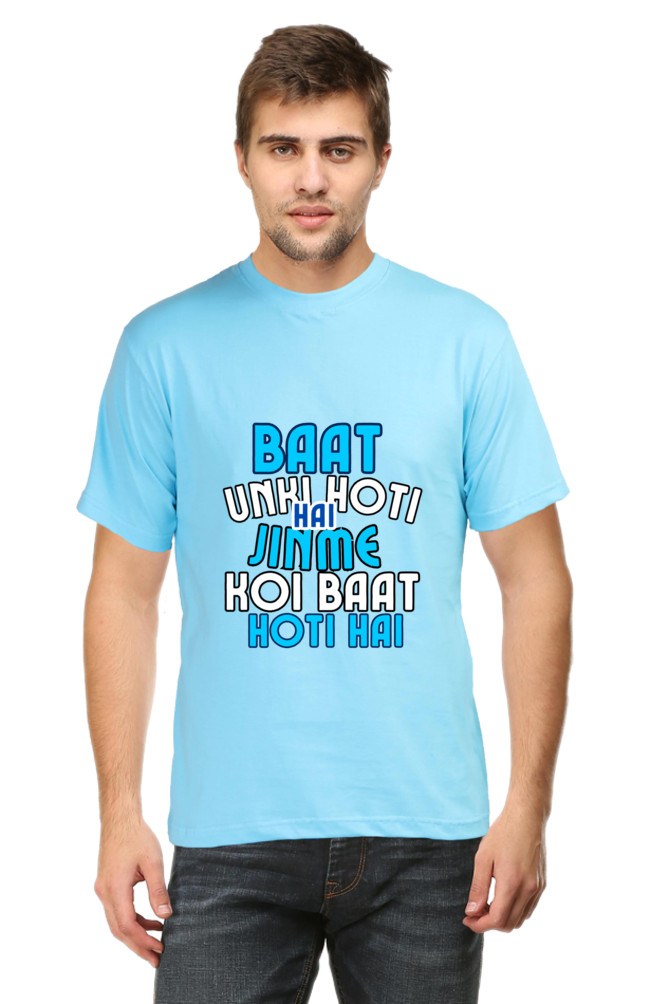 Unique T-Shirt - Baat Unki Hoti Hai Jinme Koi Baat Hoti Hai