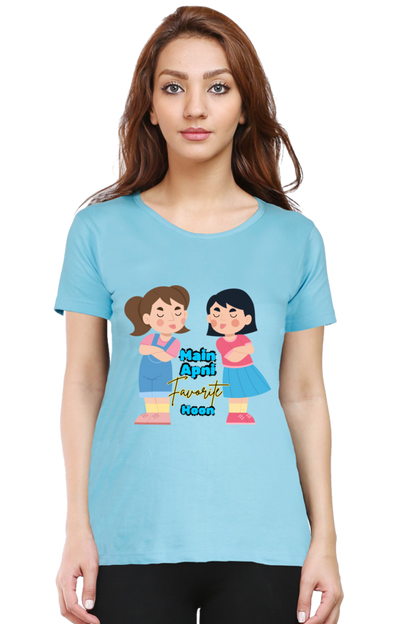 Empowering T-Shirt: Main Apni Favorite Hoon