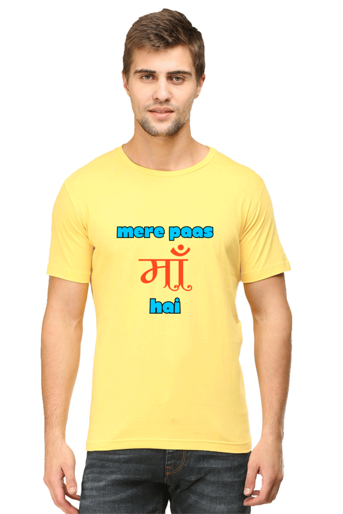 Heartfelt T-Shirt: Mere Paas Maa Hai