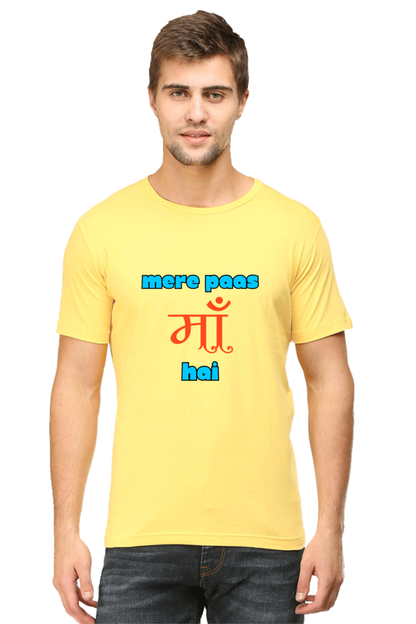 Heartfelt T-Shirt: Mere Paas Maa Hai