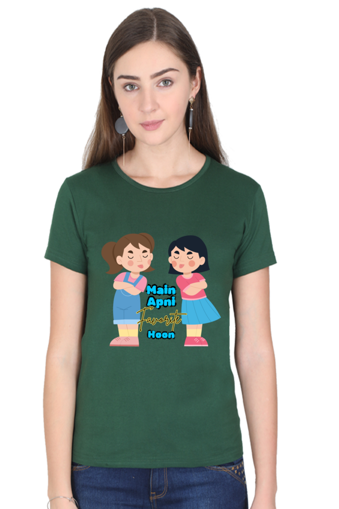 Empowering T-Shirt: Main Apni Favorite Hoon