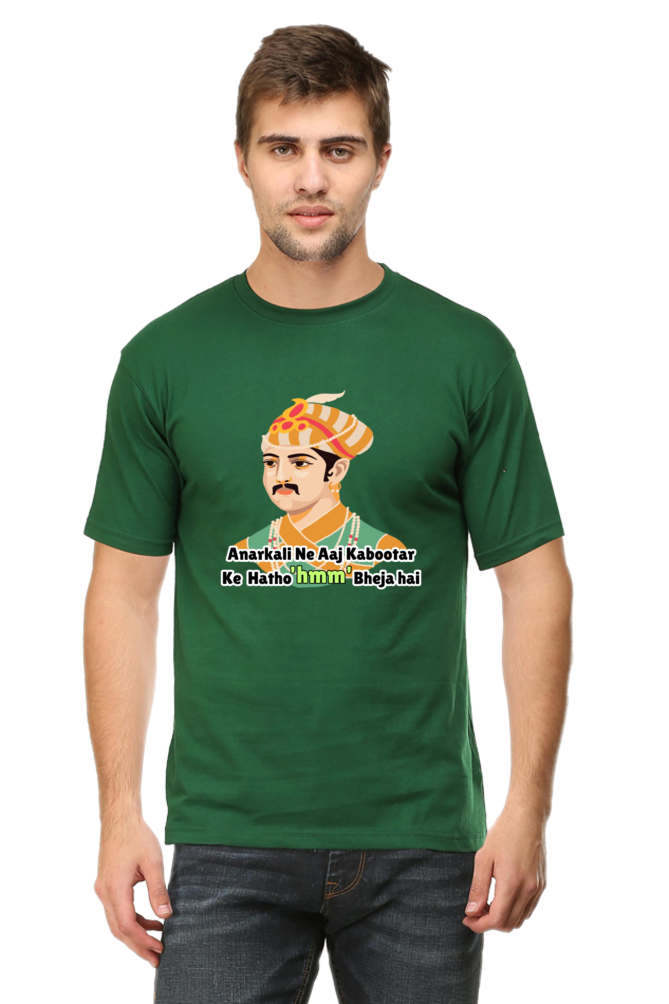 Funny T-Shirt for Men Anarkali ne kabootar ke haatho aaj Hmm bheja hai - AbyaLife