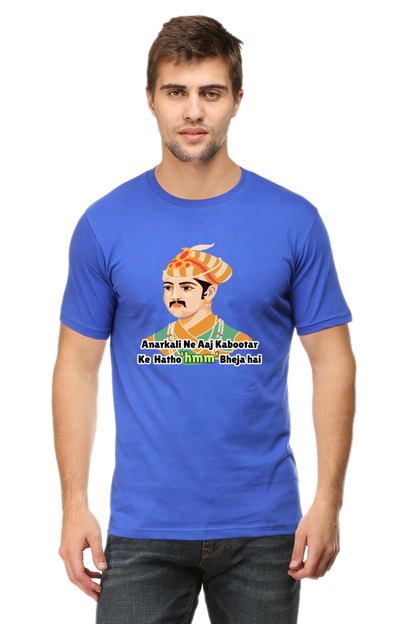 Funny T-Shirt for Men Anarkali ne kabootar ke haatho aaj Hmm bheja hai