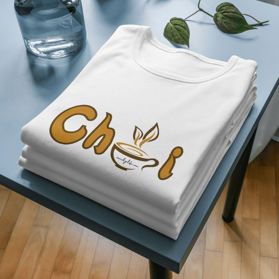 Chai Lover Full Sleeve T-Shirt - AbyaLife