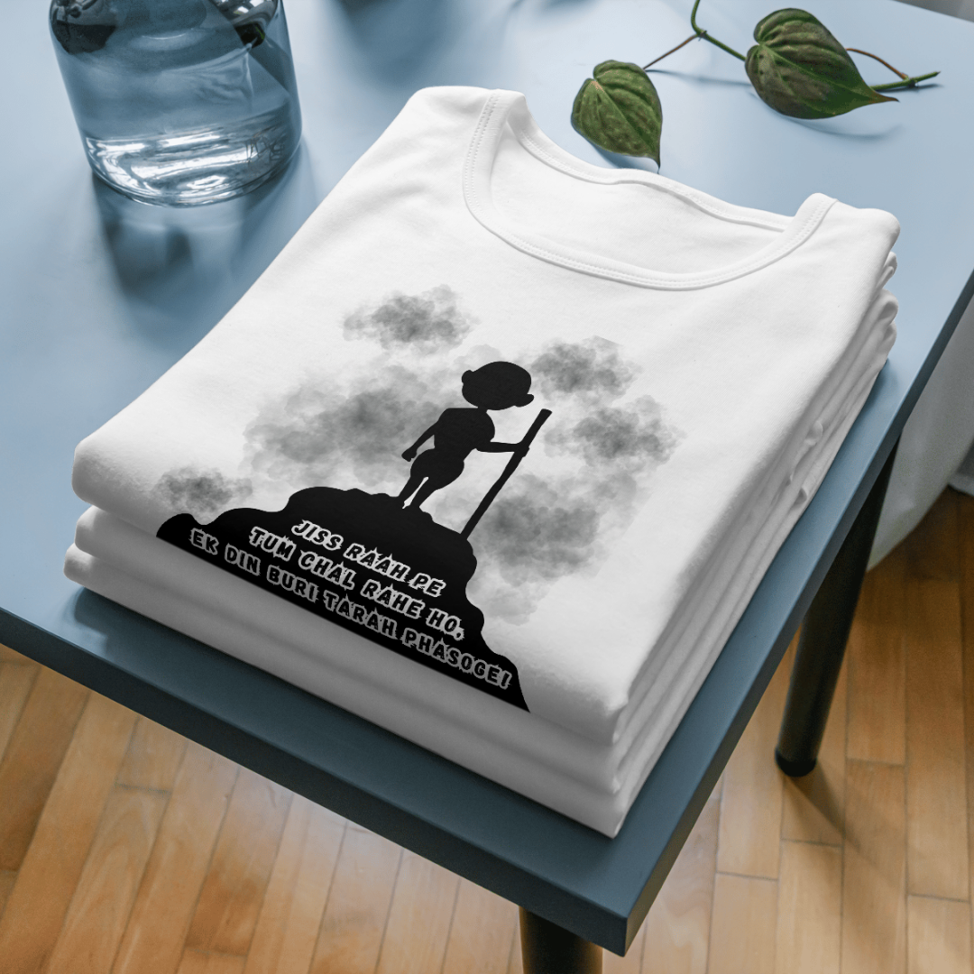 Hindi Quote T-Shirt Jiss Raah Pe Tum Chal Rahe Ho